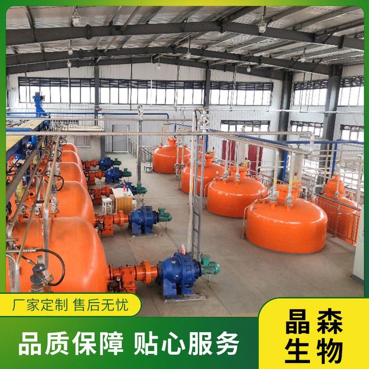 安陽晶森生物：亞臨界低溫萃取米糠油的優(yōu)勢有哪些？